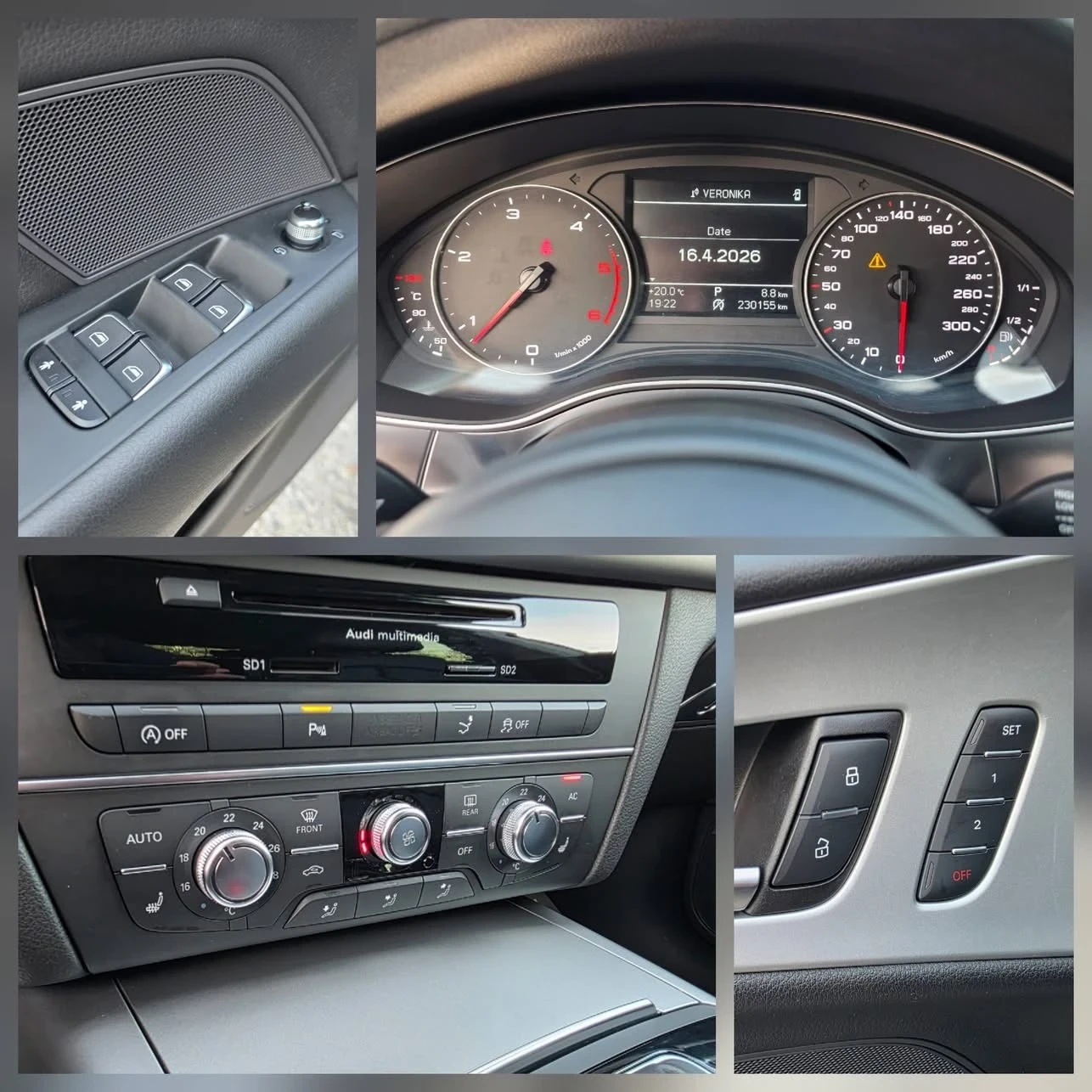 Audi A7 3.0TDI 245K.C. / АВТОМАТ / НАВИ / КОЖА / БОСЕ, снимка 12 - Автомобили и джипове - 54223518