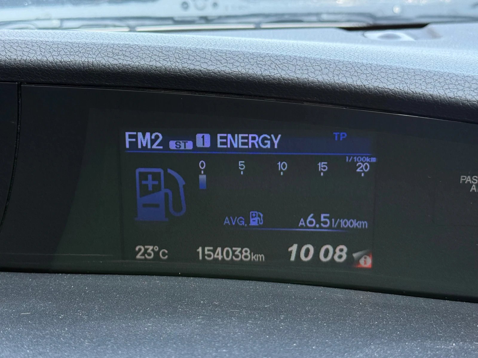 Honda Civic 2.2DTEC-РЕГИСТРИРАНА-ВСИЧКО ПЛАТЕНО, снимка 9 - Автомобили и джипове - 54499858