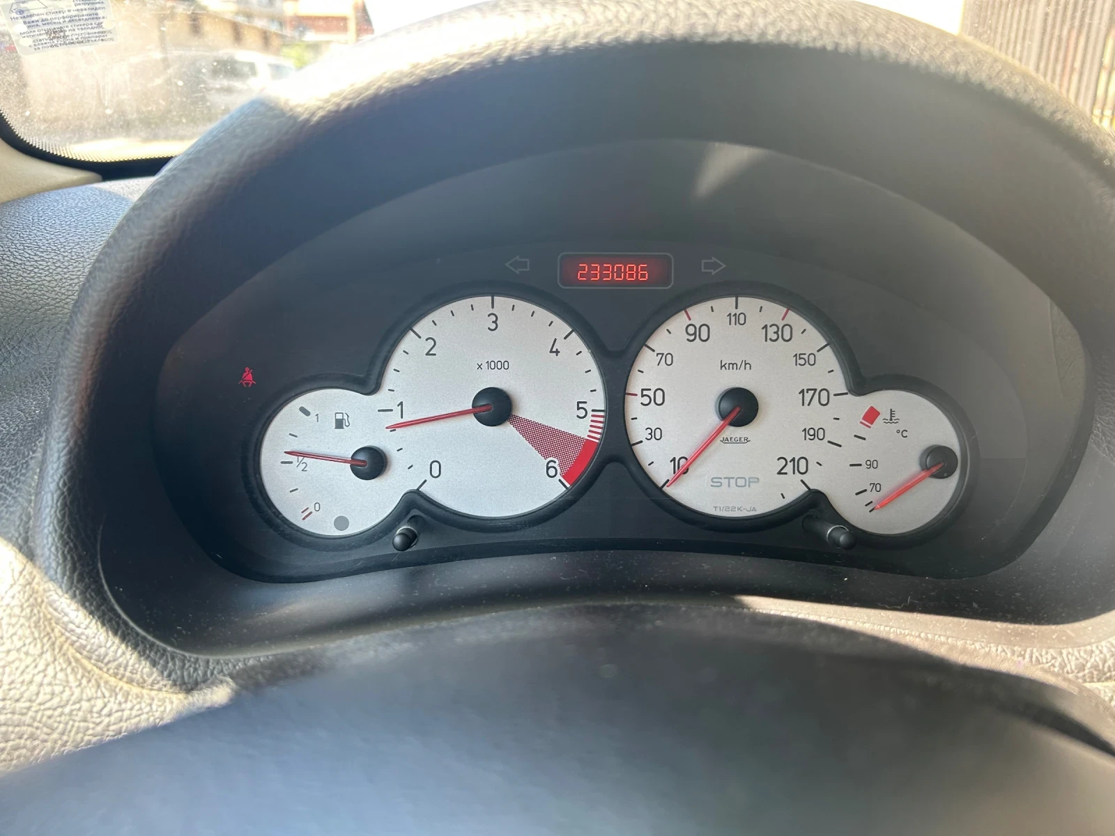 Peugeot 206, снимка 5 - Автомобили и джипове - 54902955