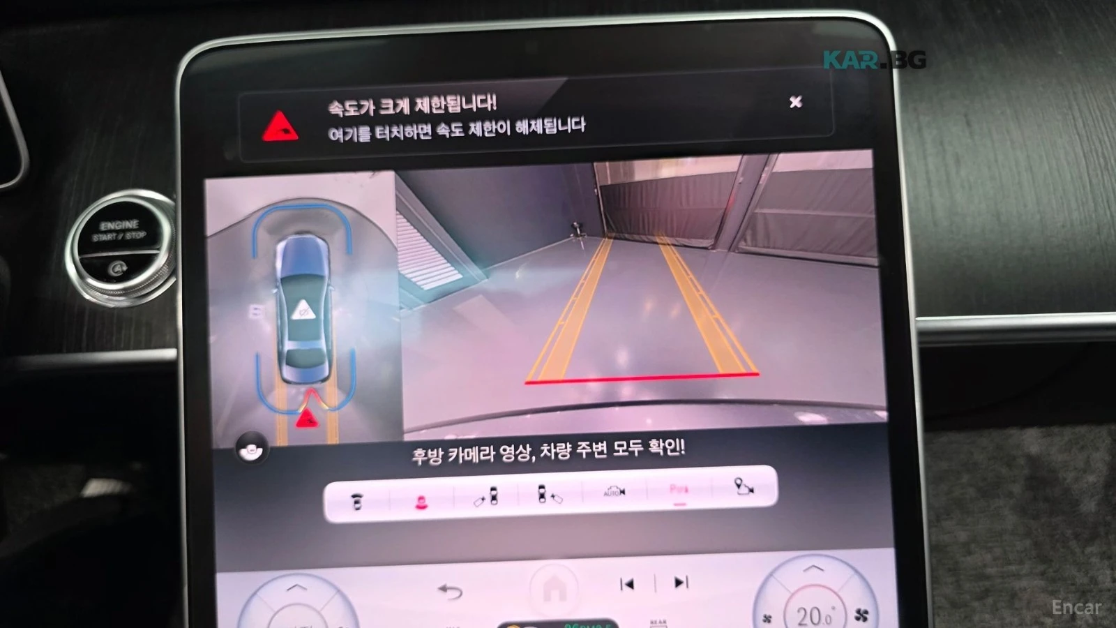 Mercedes-Benz S 350 d* ПОДГРЕВ* ОБДУХВАНЕ* DISTRONIC* 360* КАМЕРА* HUD, снимка 12 - Автомобили и джипове - 54934081