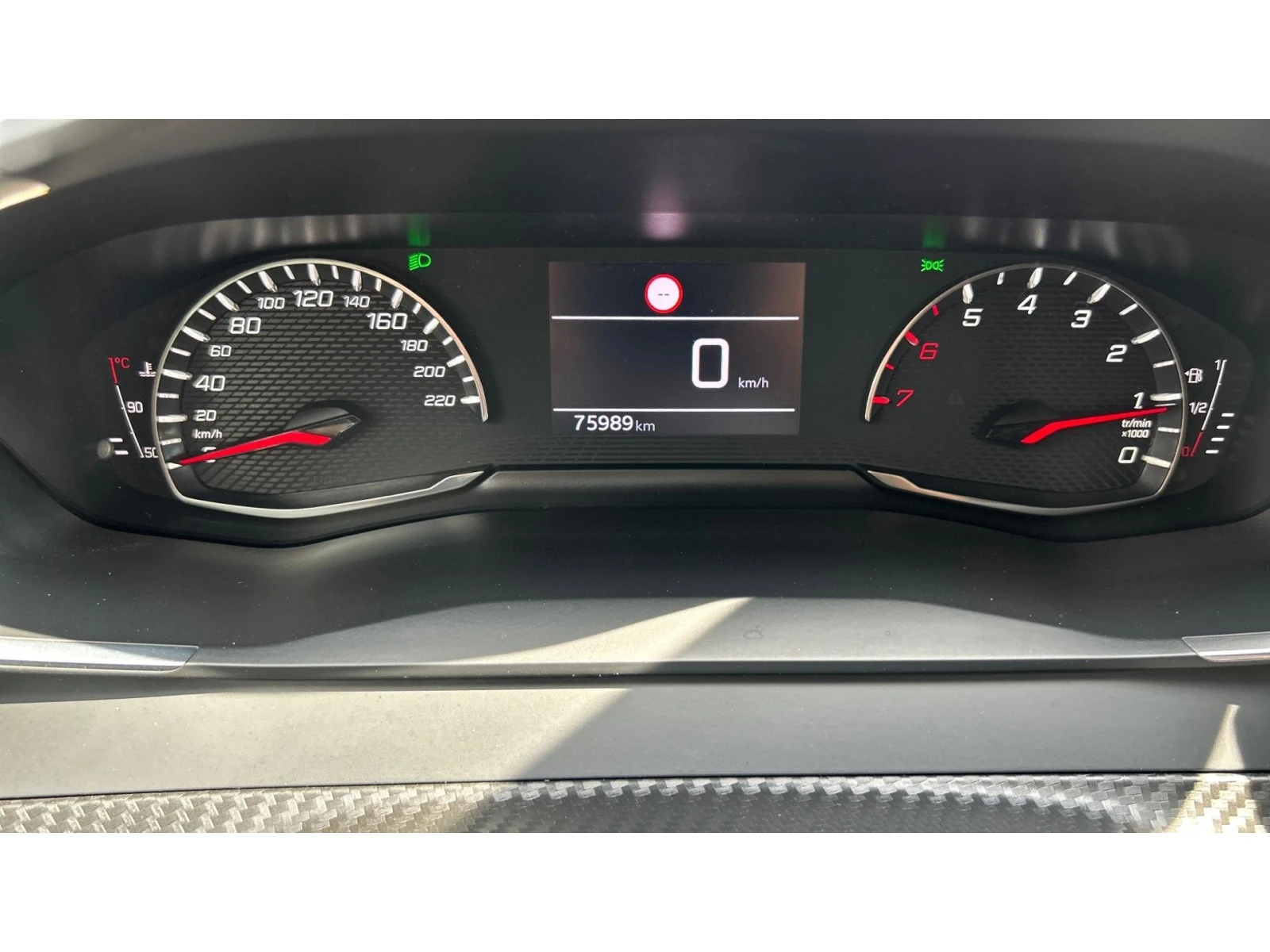 Peugeot 208 1.2i Active M/T , ������� ������ �� 140   | Mobile.bg � ����������� 14