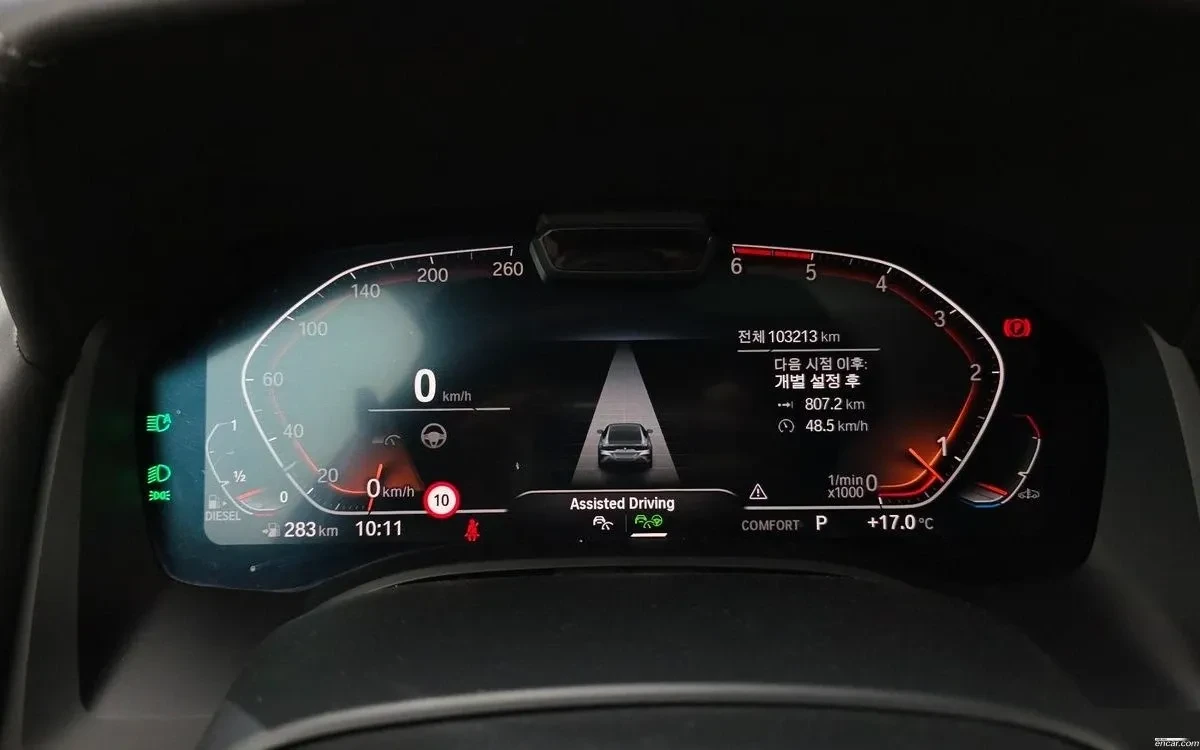 BMW 840 D/HUD/B&W/���������/360* ������/ | Mobile.bg � ����������� 2