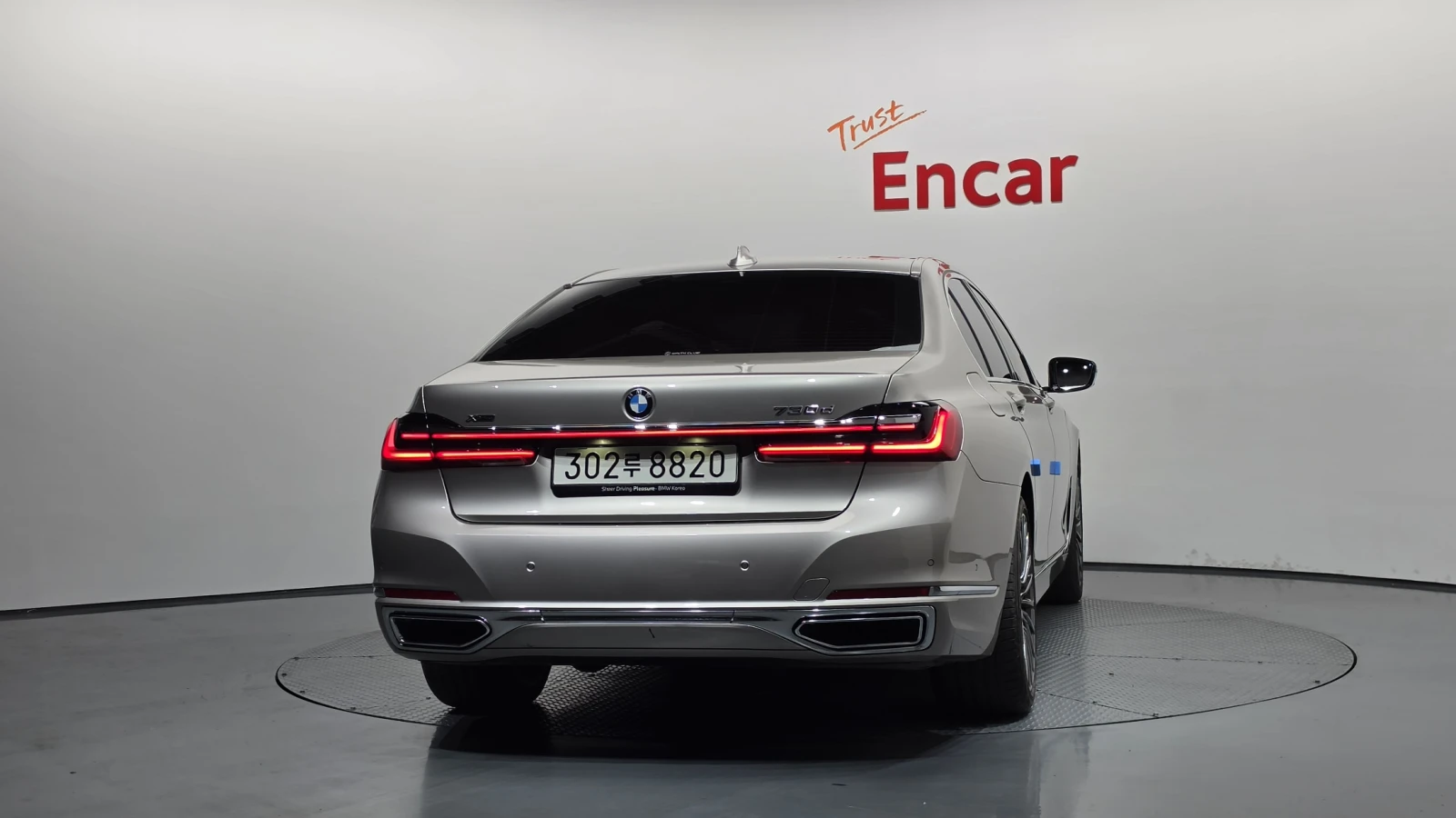 BMW 730 ЕЛ. БАГАЖНИК* SOFT CLOSE* ОБДУХВАНЕ* КРАЙНА ЦЕНА, снимка 4 - Автомобили и джипове - 55336567