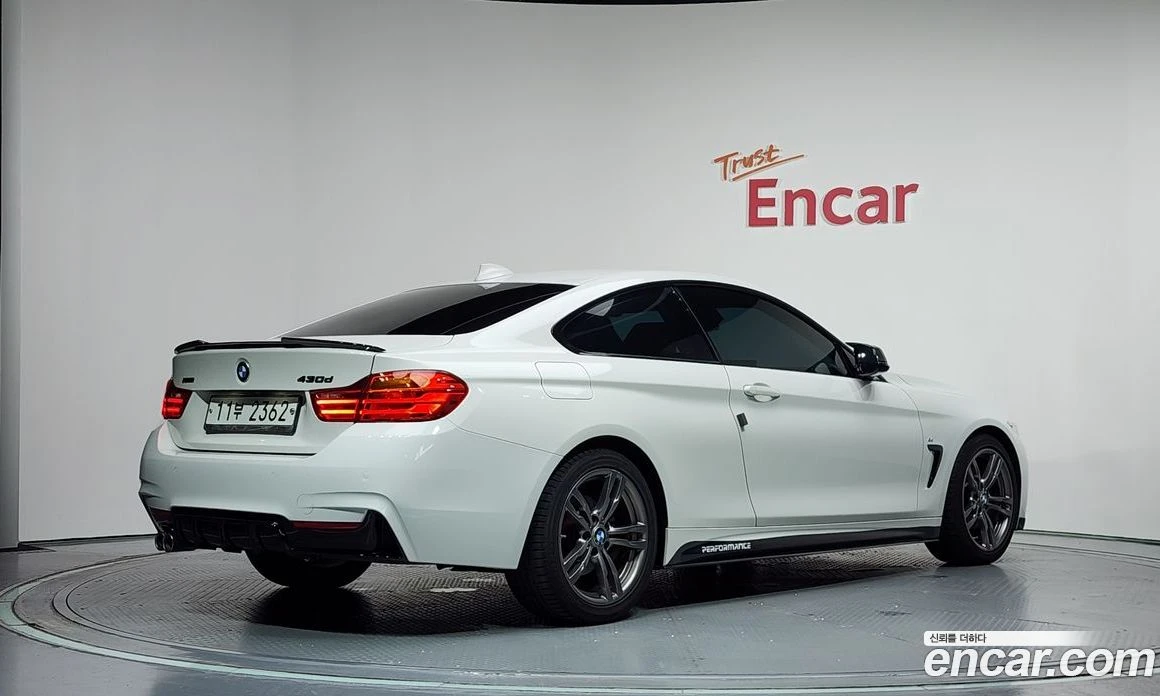 BMW 420 420d M Sport Coupe, снимка 2 - Автомобили и джипове - 56157309