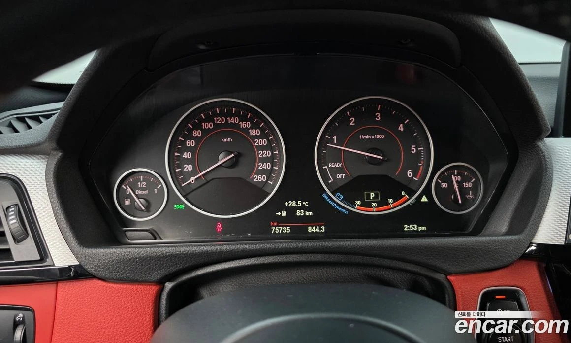 BMW 420 420d M Sport Coupe, снимка 8 - Автомобили и джипове - 56157309