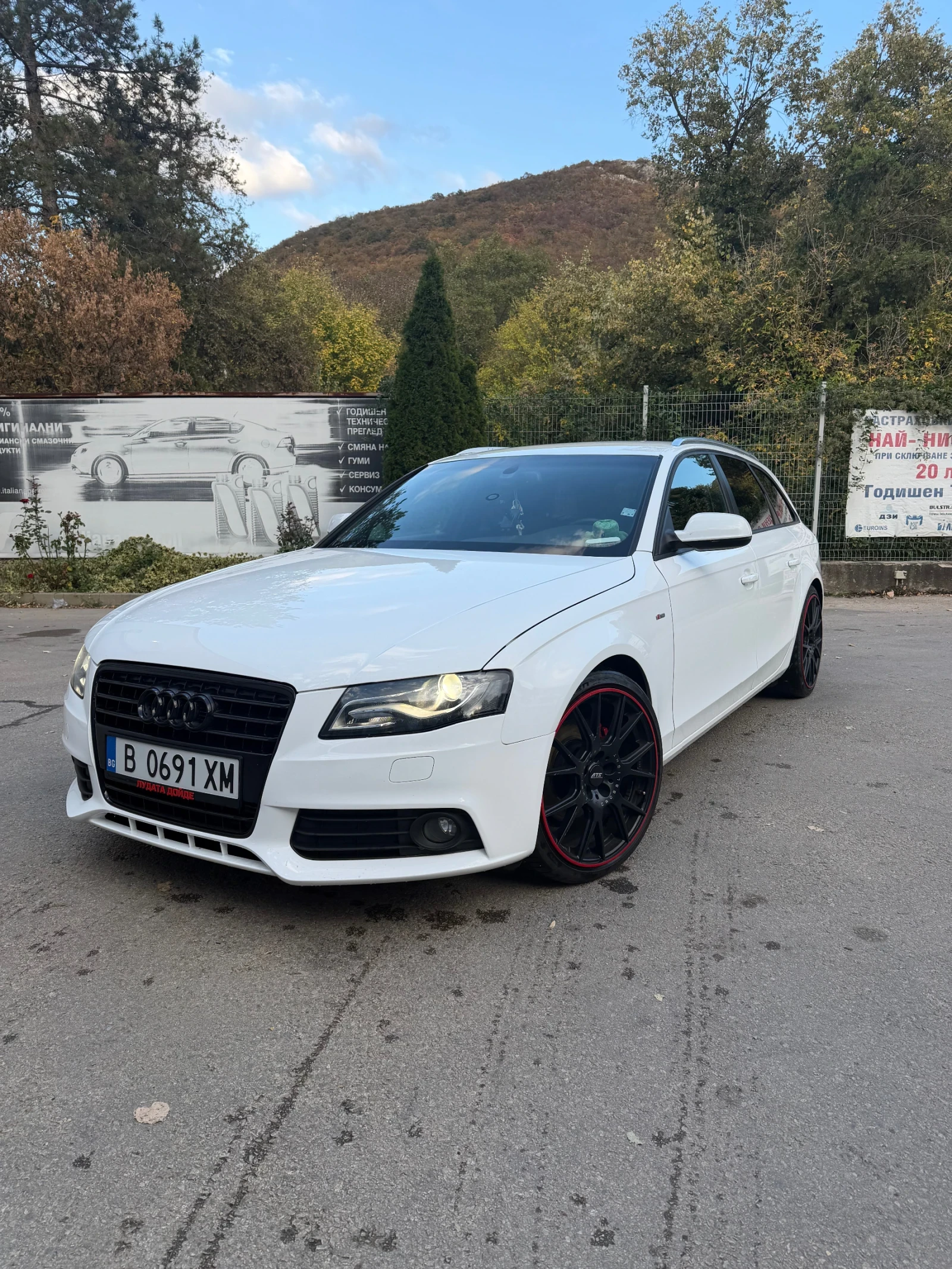 Audi A4 S line, снимка 3 - Автомобили и джипове - 56464541