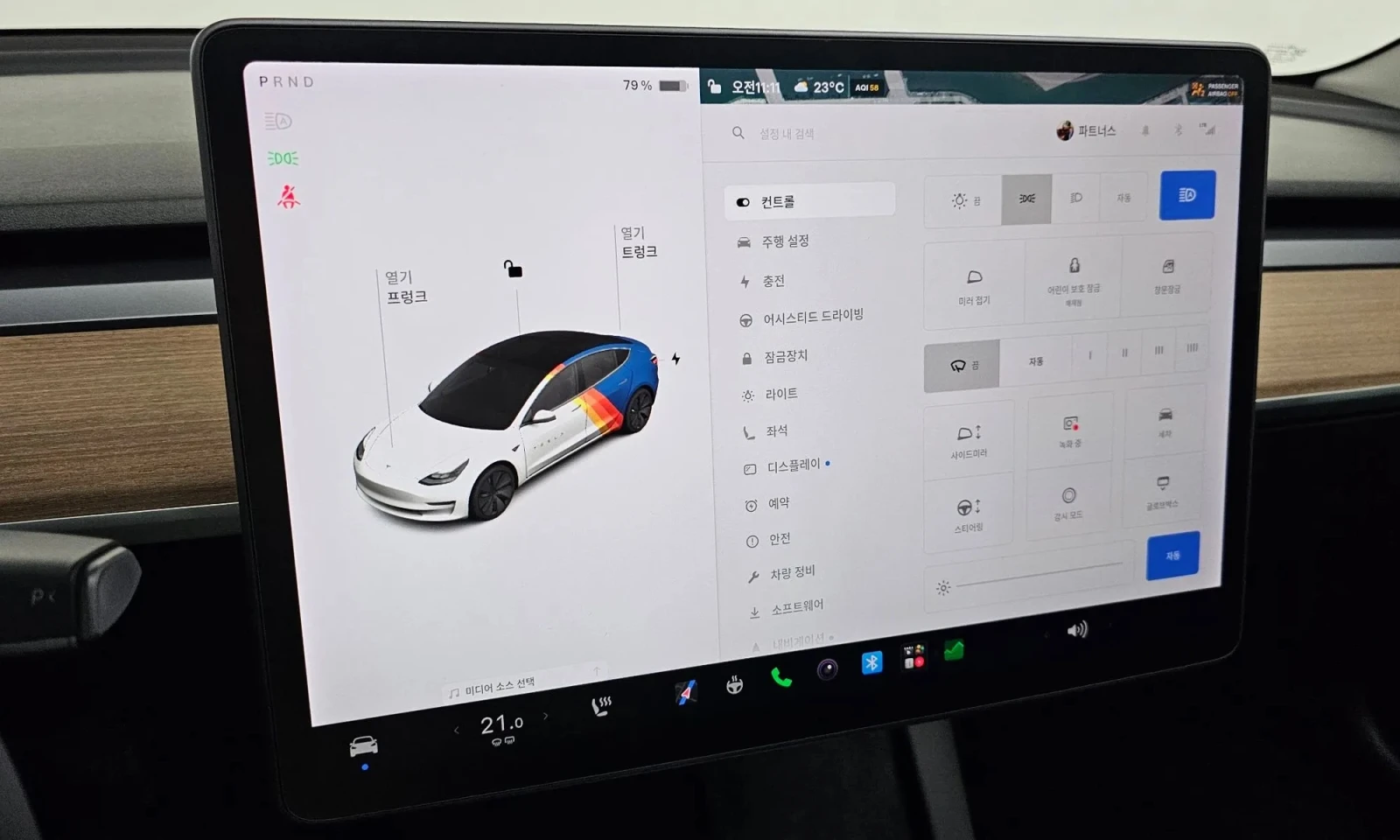 Tesla Model 3, снимка 9 - Автомобили и джипове - 56736778