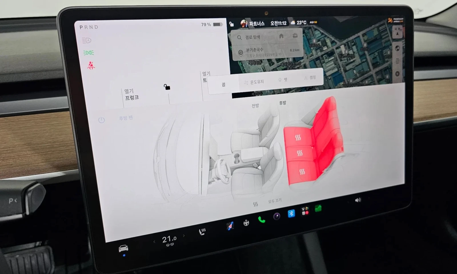 Tesla Model 3, снимка 7 - Автомобили и джипове - 56736778