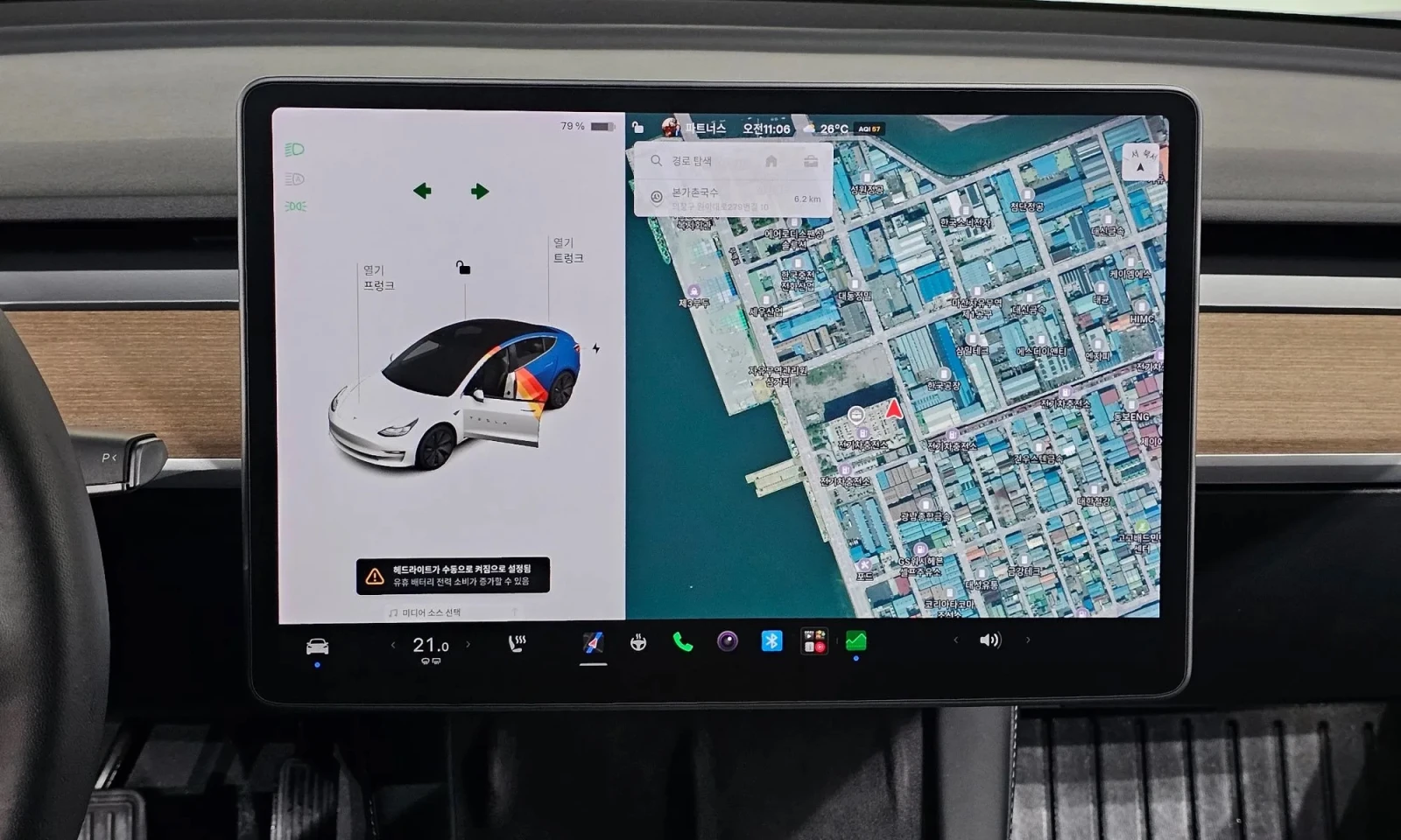 Tesla Model 3, снимка 14 - Автомобили и джипове - 56736778