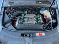 Audi A6 3.2 S-Line LPG - изображение 7
