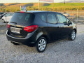 Opel Meriva 1.4i/GAZ*COSMO* - изображение 4