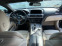 Обява за продажба на BMW 640 D Gran Coupe X-Drive M Sport Facelift Shadow Line ~62 999 лв. - изображение 6