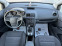 Обява за продажба на Opel Meriva 1.4i/GAZ*COSMO* ~9 490 лв. - изображение 6