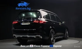 Mercedes-Benz GLS580 GLS580 4MATIC, снимка 2