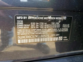 BMW X5 3.0l xDrive40I, снимка 12