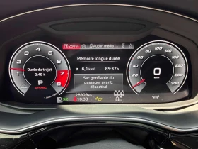 Audi SQ7 4.0 TFSI quattro  CARFAX, снимка 7
