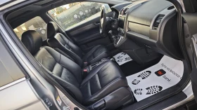 Honda Cr-v ВСИЧКО ПЛАТЕНО/ОБСЛУЖЕН/ПОВДИГНАТА/ТЕГЛИЧ, снимка 12