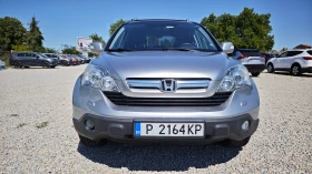Honda Cr-v ВСИЧКО ПЛАТЕНО/ОБСЛУЖЕН/ПОВДИГНАТА/ТЕГЛИЧ, снимка 5