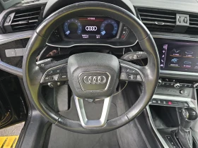 Audi Q3 2.0T Premium* * *   | Mobile.bg    9