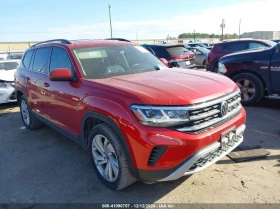  VW Atlas