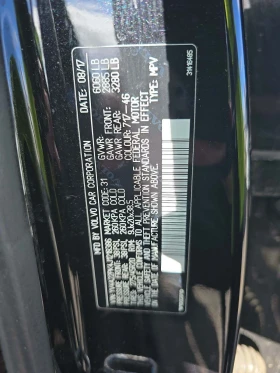 Volvo Xc90 - 43400 лв. - 13469318 | Car24.bg