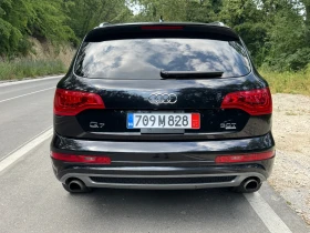 Audi Q7 3.0T S-line | Mobile.bg    6