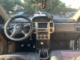Nissan X-trail | Mobile.bg    2