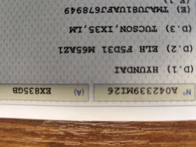 Hyundai IX35 1.7CRDi* LED* FACE* EURO5B* КLIMATRONIK* , снимка 17