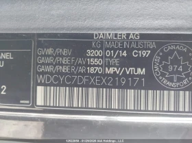 Mercedes-Benz G 63 AMG - 35000 € / 68454.05 лв. - 59498998 14