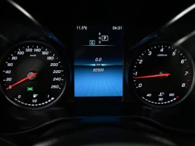 Mercedes-Benz GLC 300 SUV 4MATIC* АвтоКредит* (Цена до БГ)  | Auto.bg — изображение 6