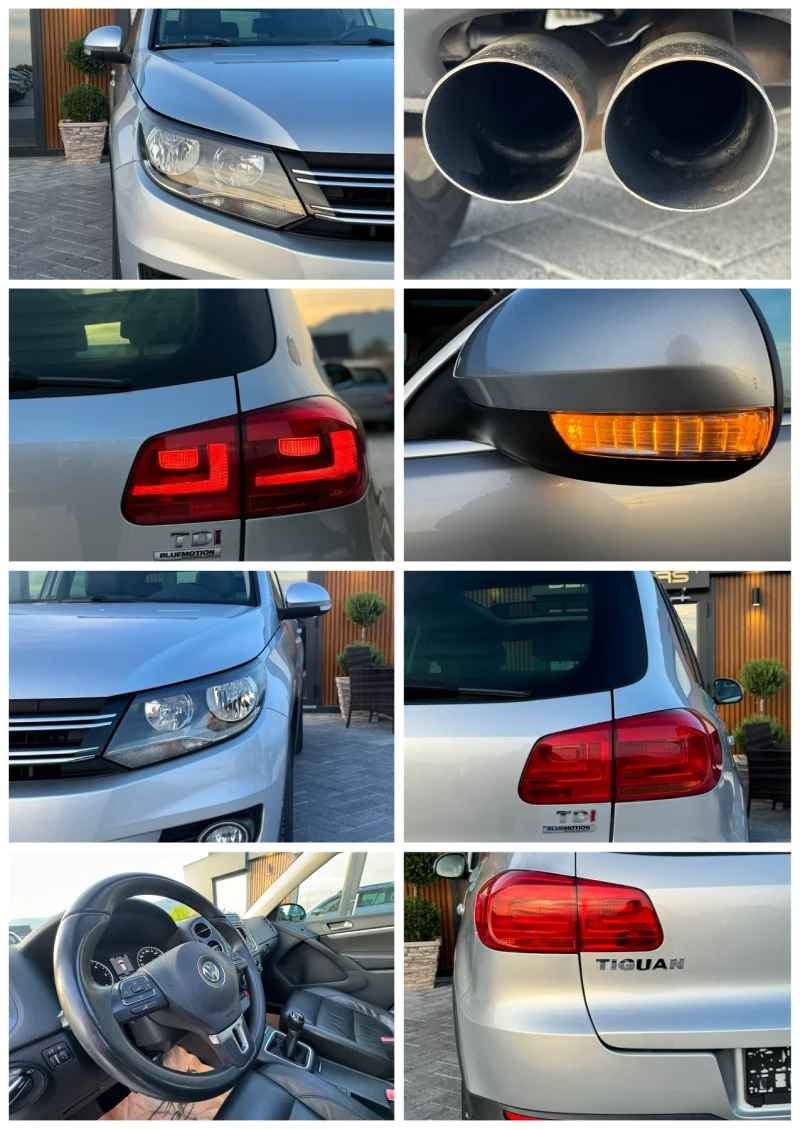 VW Tiguan FULL MAX, снимка 13 - Автомобили и джипове - 49461228