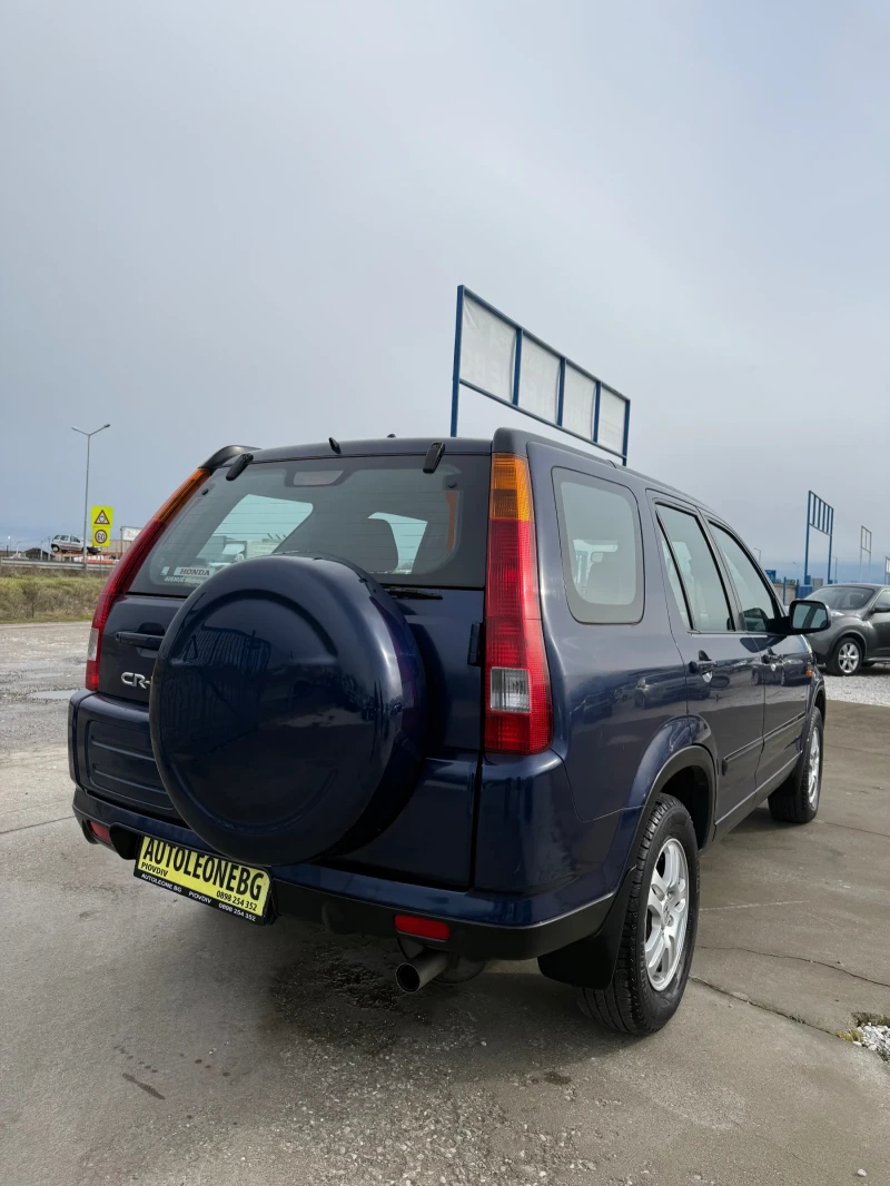 Honda Cr-v 2.0 i-VTEC 4x4, снимка 4 - Автомобили и джипове - 53286903