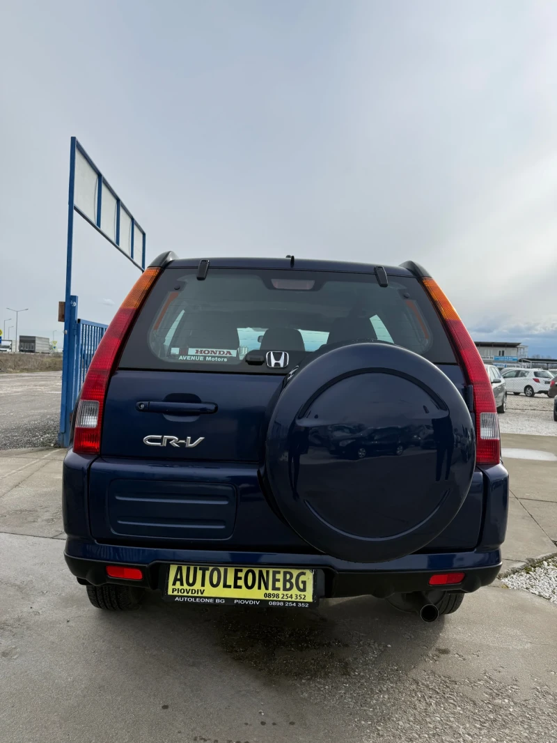 Honda Cr-v 2.0 i-VTEC 4x4, снимка 5 - Автомобили и джипове - 53286903