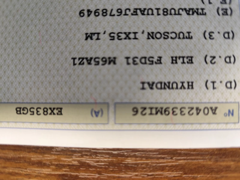 Hyundai IX35 1.7CRDi* LED* FACE* EURO5B* КLIMATRONIK* , снимка 17 - Автомобили и джипове - 53293256