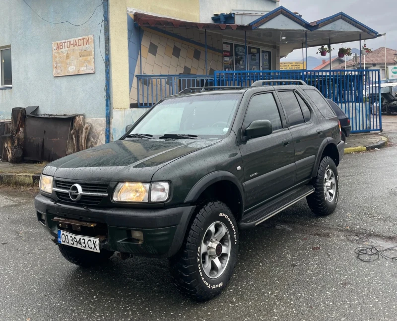 Opel Frontera 2.2dti , Климатик, Бас Каса - 4500 лв. / 2300.81 € - 33500523 1