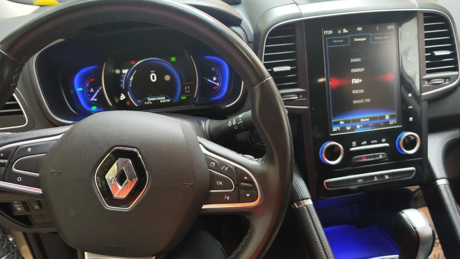 Renault Koleos 2, 0dci Avtomatik 4x4    | Mobile.bg   16