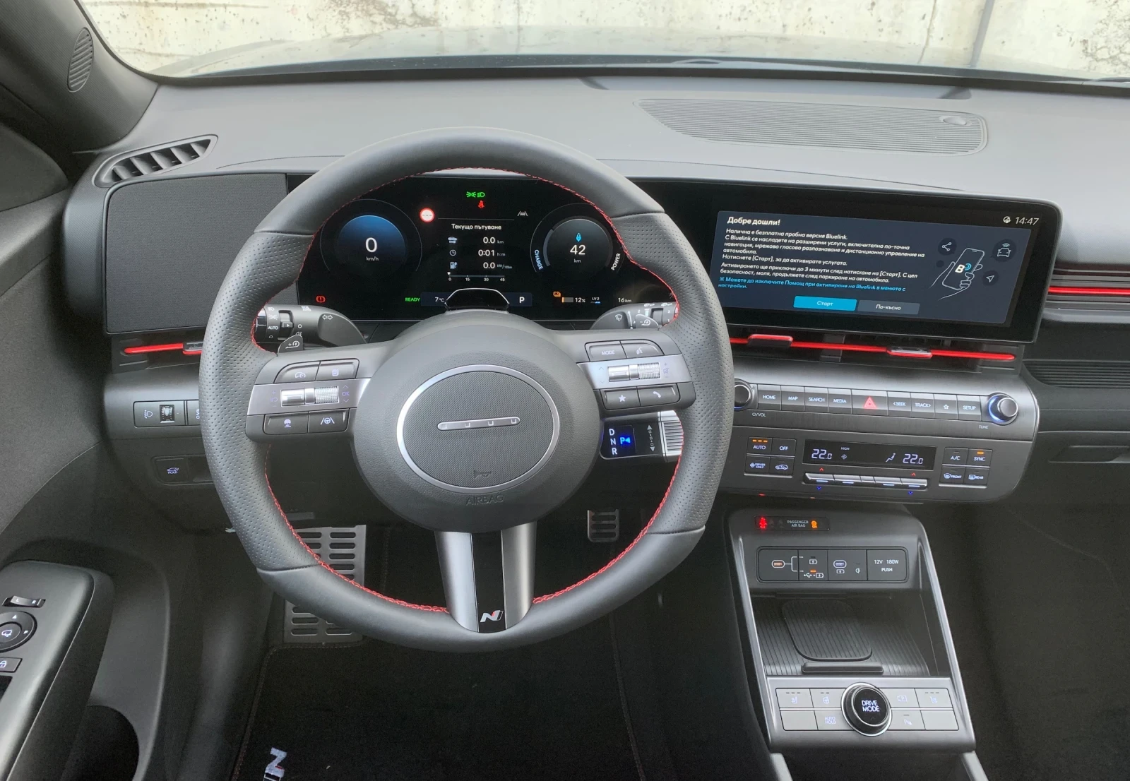 Hyundai Kona NLAIN/HP218/ELEKTRIK - изображение 9