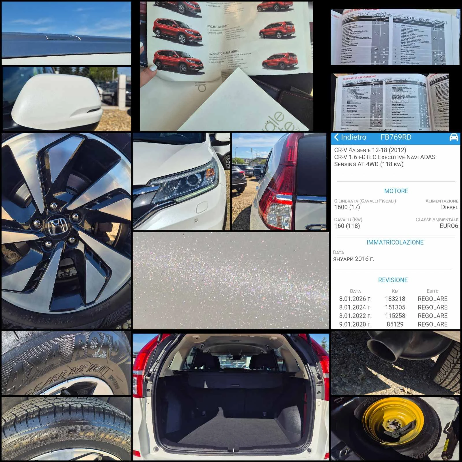 Honda Cr-v    РЕАЛНИ КМ !!!!, снимка 7 - Автомобили и джипове - 54477510