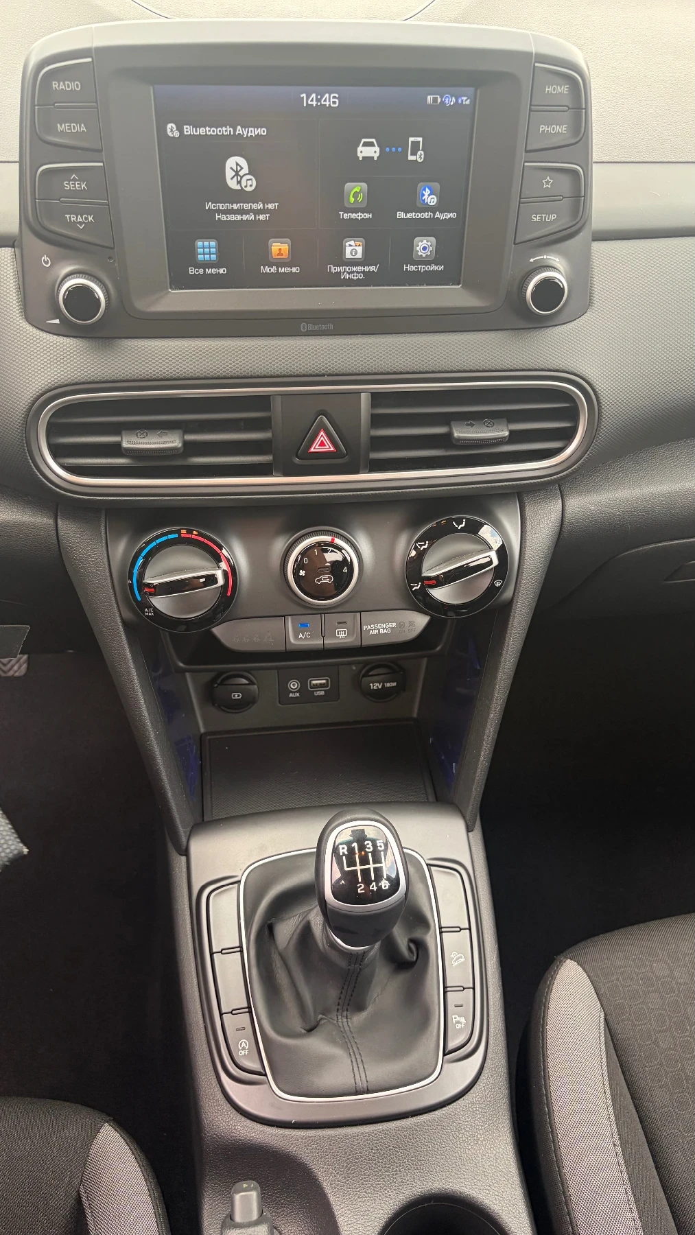 Hyundai Kona 1.6CRDI-115 k.c. 2WD, снимка 12 - Автомобили и джипове - 55596586