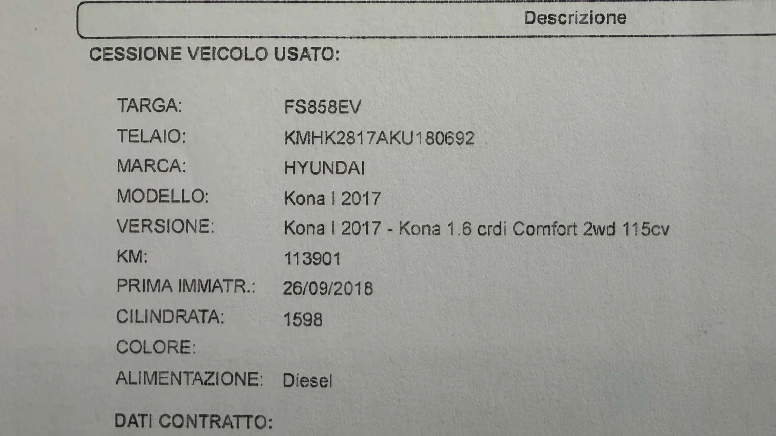 Hyundai Kona 1.6CRDI-115 k.c. 2WD, снимка 17 - Автомобили и джипове - 55596586