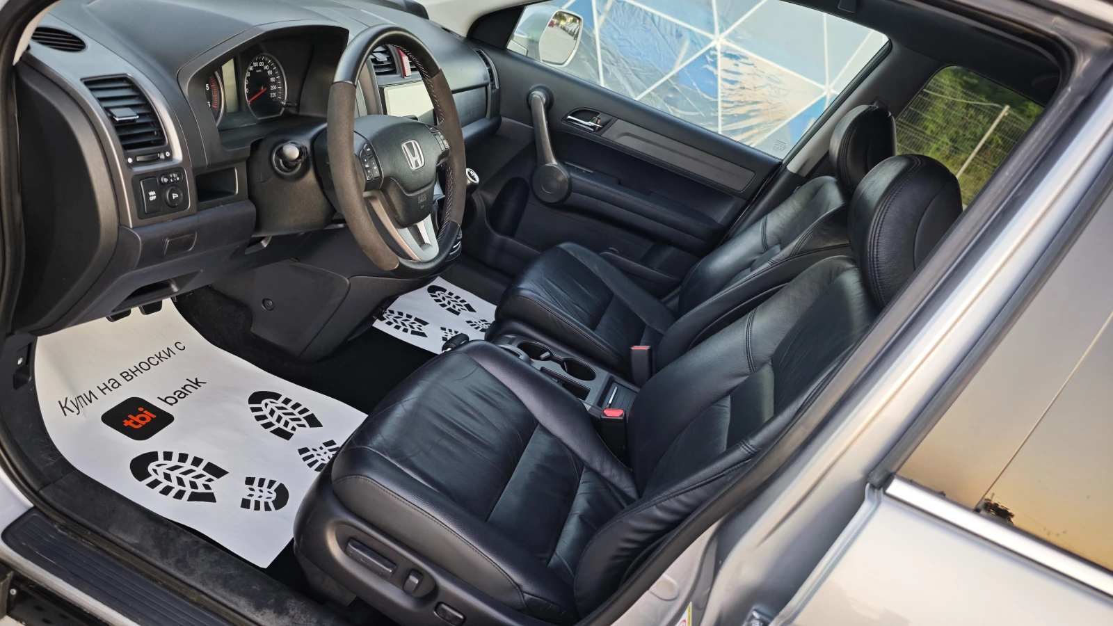 Honda Cr-v ВСИЧКО ПЛАТЕНО/ОБСЛУЖЕН/ПОВДИГНАТА/ТЕГЛИЧ, снимка 14 - Автомобили и джипове - 55698365