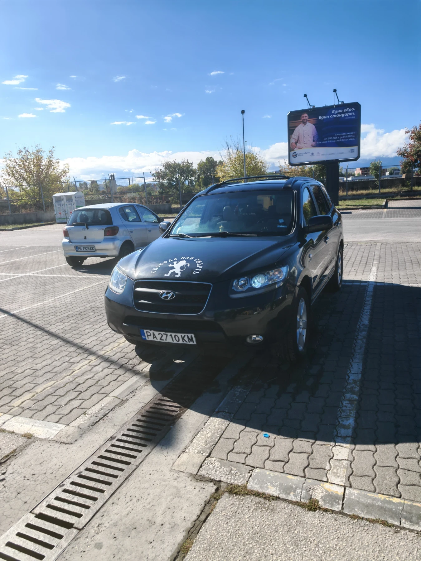 Hyundai Santa fe 2.2 CRDI