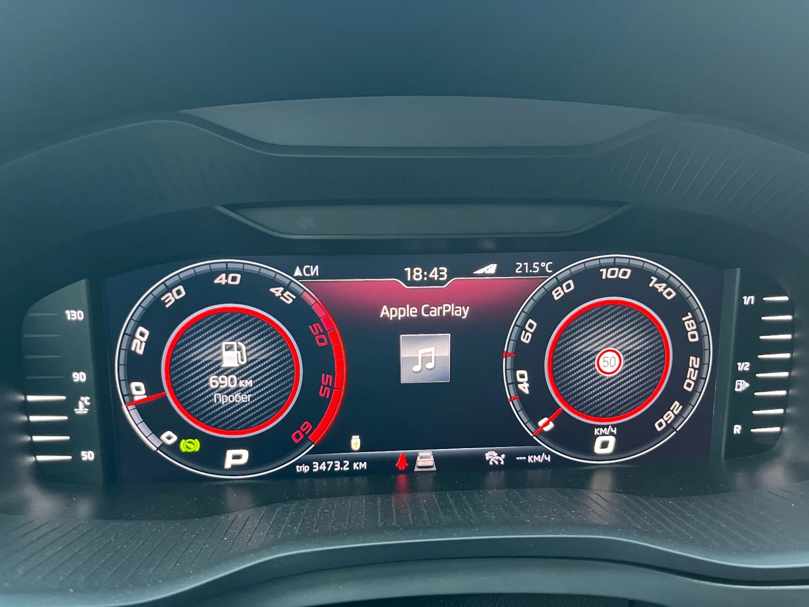Skoda Kodiaq VRS BiTurbo 4x4 FULL, снимка 16 - Автомобили и джипове - 56154382