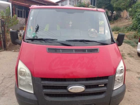 Обява за продажба на Ford Transit ~6 499 лв. - изображение 1