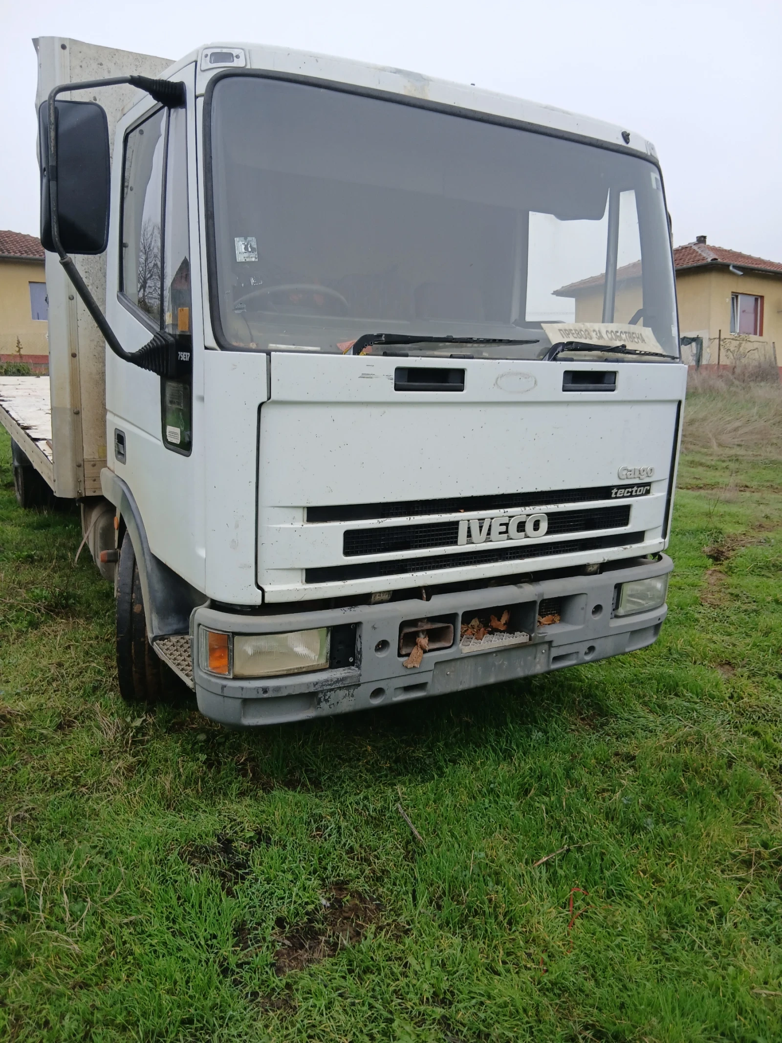 Iveco Cargo | Mobile.bg � ����������� 12