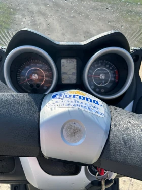 Yamaha X-max Dgei Costa, снимка 6
