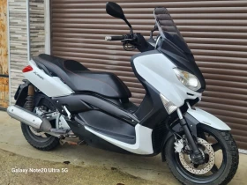 Yamaha X-max 250cc, снимка 13