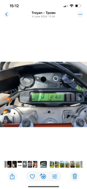 Обява за продажба на Ktm EXC 500 ~11 000 лв. - изображение 7