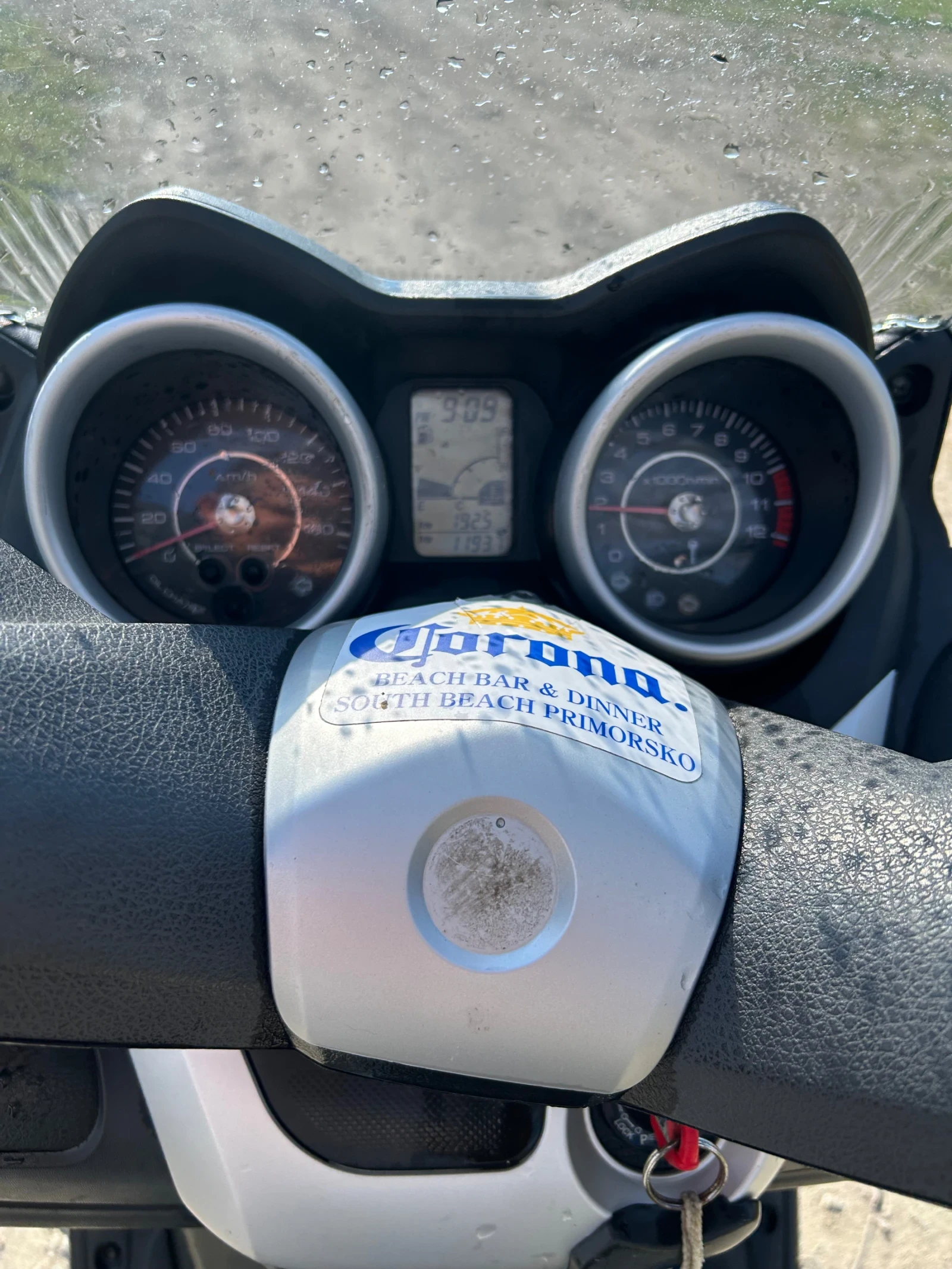 Yamaha X-max Dgei Costa, снимка 6 - Мотоциклети и мототехника - 54245851