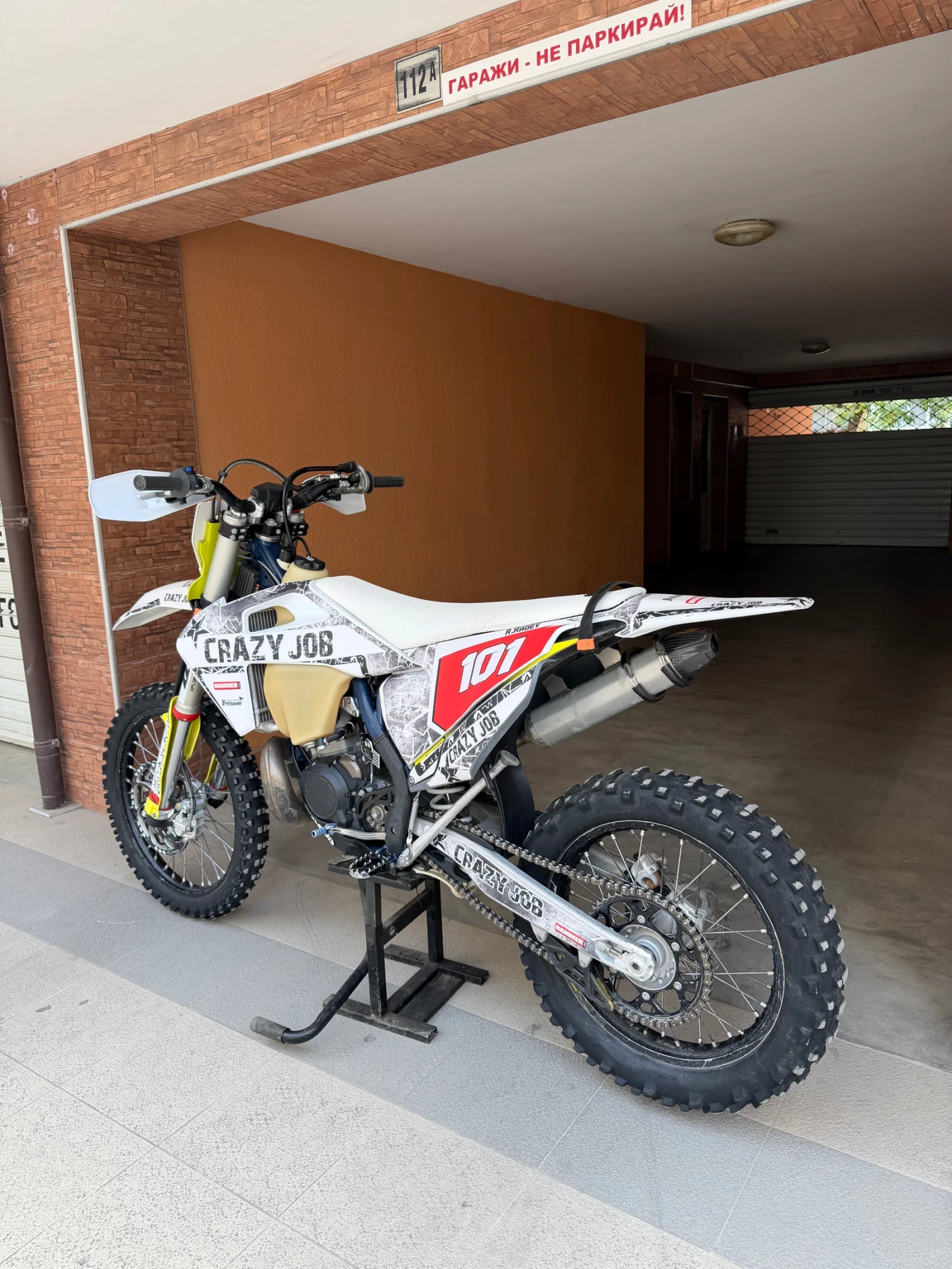 Husqvarna TE TE300I, снимка 5 - Мотоциклети и мототехника - 55334373